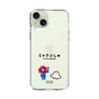 スリムプロテクションケース［ ミャクぷしゅ - ミャクミャクとシナぷしゅ ］