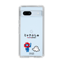 スリムプロテクションケース［ ミャクぷしゅ - ミャクミャクとシナぷしゅ ］