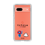 スリムプロテクションケース［ ミャクぷしゅ - ミャクミャクとシナぷしゅ ］