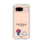 スリムプロテクションケース［ ミャクぷしゅ - ミャクミャクとシナぷしゅ ］
