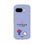 スリムプロテクションケース［ ミャクぷしゅ - ミャクミャクとシナぷしゅ ］