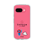 スリムプロテクションケース［ ミャクぷしゅ - ミャクミャクとシナぷしゅ ］
