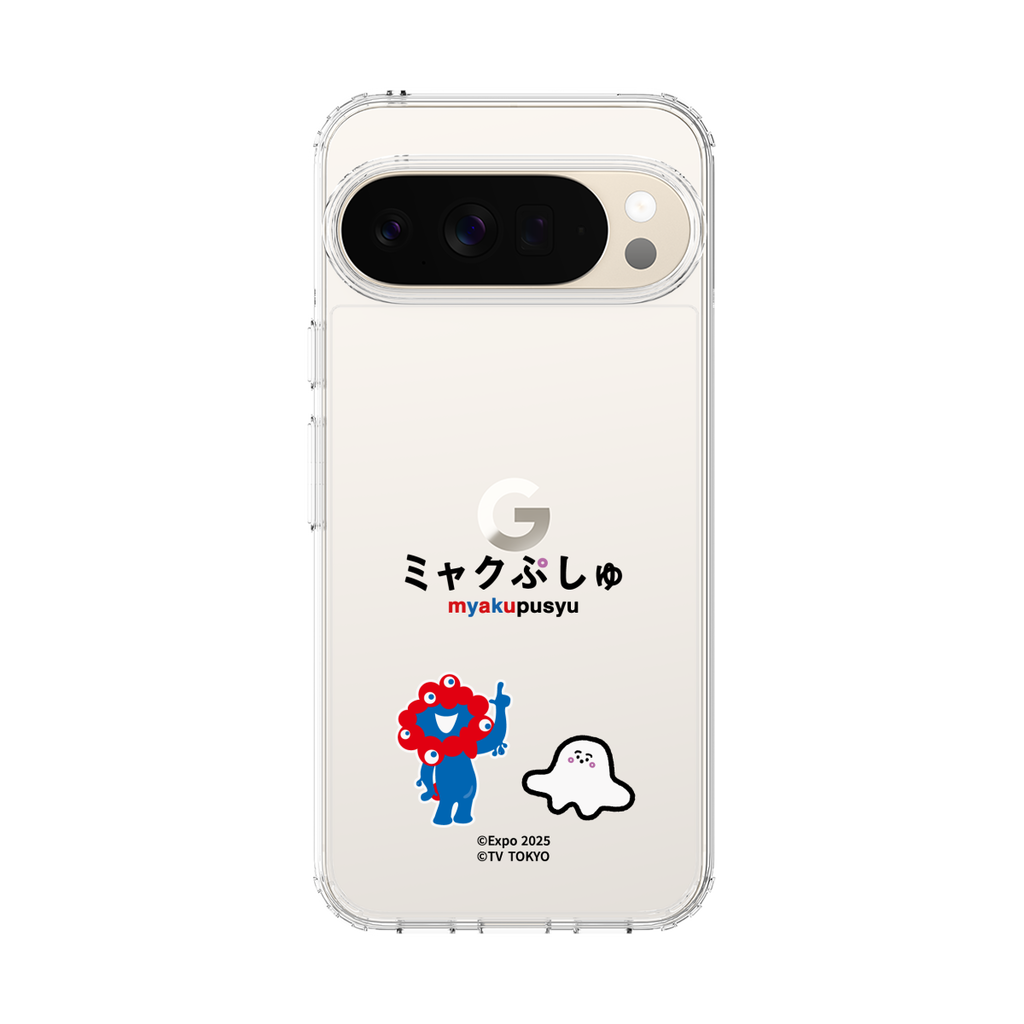 スリムプロテクションケース for Google Pixel 10 Pro XL［ ミャクぷしゅ - ミャクミャクとシナぷしゅ ］