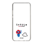 スリムプロテクションケース［ ミャクぷしゅ - ミャクミャクとシナぷしゅ ］