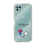 スリムプロテクションケース［ ミャクぷしゅ - ミャクミャクとシナぷしゅ ］