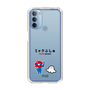 スリムプロテクションケース［ ミャクぷしゅ - ミャクミャクとシナぷしゅ ］