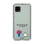 スリムプロテクションケース［ ミャクぷしゅ - ミャクミャクとシナぷしゅ ］