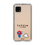 スリムプロテクションケース［ ミャクぷしゅ - ミャクミャクとシナぷしゅ ］