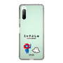 スリムプロテクションケース［ ミャクぷしゅ - ミャクミャクとシナぷしゅ ］