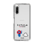 スリムプロテクションケース［ ミャクぷしゅ - ミャクミャクとシナぷしゅ ］