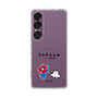 スリムプロテクションケース［ ミャクぷしゅ - ミャクミャクとシナぷしゅ ］