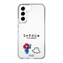 スリムプロテクションケース［ ミャクぷしゅ - ミャクミャクとシナぷしゅ ］