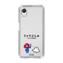 スリムプロテクションケース［ ミャクぷしゅ - ミャクミャクとシナぷしゅ ］