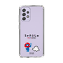 スリムプロテクションケース［ ミャクぷしゅ - ミャクミャクとシナぷしゅ ］