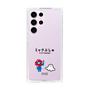 スリムプロテクションケース［ ミャクぷしゅ - ミャクミャクとシナぷしゅ ］