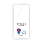スリムプロテクションケース［ ミャクぷしゅ - ミャクミャクとシナぷしゅ ］