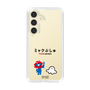 スリムプロテクションケース［ ミャクぷしゅ - ミャクミャクとシナぷしゅ ］