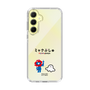 スリムプロテクションケース［ ミャクぷしゅ - ミャクミャクとシナぷしゅ ］