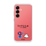 スリムプロテクションケース［ ミャクぷしゅ - ミャクミャクとシナぷしゅ ］
