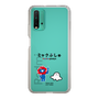 スリムプロテクションケース［ ミャクぷしゅ - ミャクミャクとシナぷしゅ ］