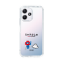 スリムプロテクションケース［ ミャクぷしゅ - ミャクミャクとシナぷしゅ ］