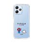 スリムプロテクションケース［ ミャクぷしゅ - ミャクミャクとシナぷしゅ ］