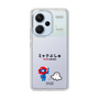 スリムプロテクションケース［ ミャクぷしゅ - ミャクミャクとシナぷしゅ ］