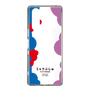 スリムプロテクションケース［ ミャクぷしゅ - くも ］