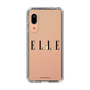 スリムプロテクションケース［ ELLE×ポムポムプリン - ロゴ ］
