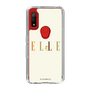 スリムプロテクションケース［ ELLE×ポムポムプリン - ロゴ - ベージュ ］