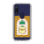スリムプロテクションケース［ ELLE×ポムポムプリン - パターン4 ］