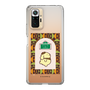 スリムプロテクションケース［ ELLE×ポムポムプリン - パターン5 ］
