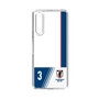 スリムプロテクションケース［ SAMURAI BLUE - FP - #3 ］