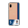 スリムプロテクションケース［ SAMURAI BLUE - FP - #5 ］