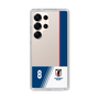 スリムプロテクションケース［ SAMURAI BLUE - FP - #8 ］
