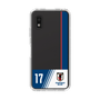 スリムプロテクションケース［ SAMURAI BLUE - FP - #17 ］