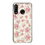 スリムプロテクションケース［ 日比谷花壇 - Continuum of Bloom-A ］