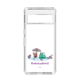 スリムプロテクションケース［ ポンコツクエスト - 梅雨 - カクとイムラ ］