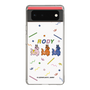 スリムプロテクションケース［ ロディ - チルロディ ］