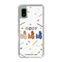 スリムプロテクションケース［ ロディ - チルロディ ］