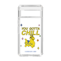 スリムプロテクションケース［ ロディ - チル ］