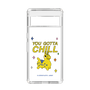 スリムプロテクションケース［ ロディ - チル ］