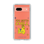 スリムプロテクションケース［ ロディ - チル ］