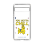 スリムプロテクションケース［ ロディ - チル ］