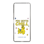 スリムプロテクションケース［ ロディ - チル ］
