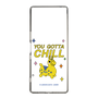 スリムプロテクションケース［ ロディ - チル ］