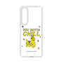 スリムプロテクションケース［ ロディ - チル ］