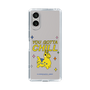 スリムプロテクションケース［ ロディ - チル ］