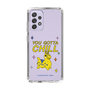 スリムプロテクションケース［ ロディ - チル ］