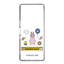 スリムプロテクションケース［ ロディ - Bounce easy ］